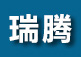 濰坊雙翼環保設備有限公司